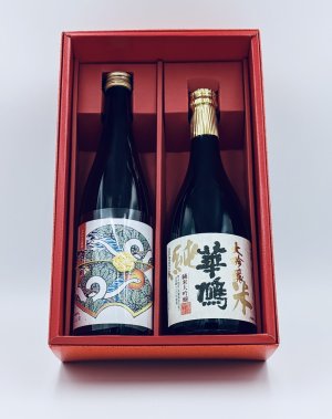 画像1: 華鳩　日本酒セット 2ETO-50A