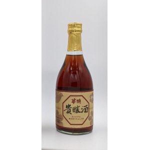 ホッとやすらぐ日本酒、榎酒造の華鳩（ハナハト）日本で初めて（きじょうしゅ）を醸造した広島の蔵元です。