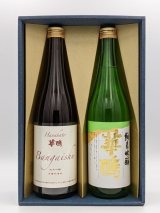 全商品 - 華鳩*清盛 醸造元 榎酒造株式会社