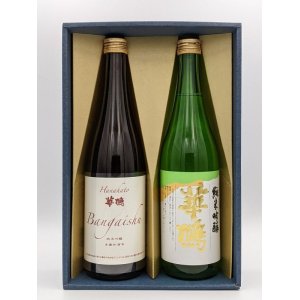 画像: 華鳩　日本酒セット 2HJG-30B