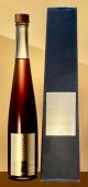 貴醸酒Xシェリー樽熟成 500ml（箱入）