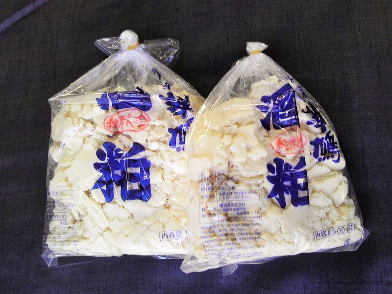 画像1: 華鳩　純米大吟醸酒粕