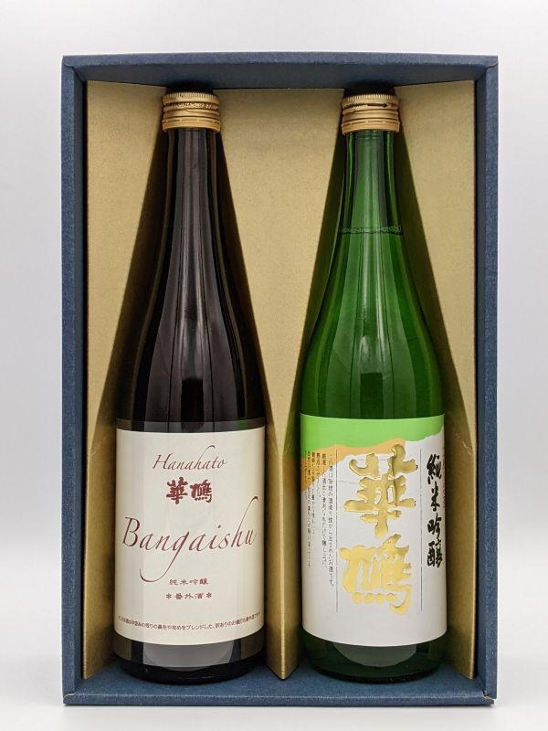 画像1: 華鳩　日本酒セット 2HJG-30B